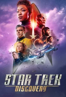 Звездный путь: Дискавери | Star Trek: Discovery